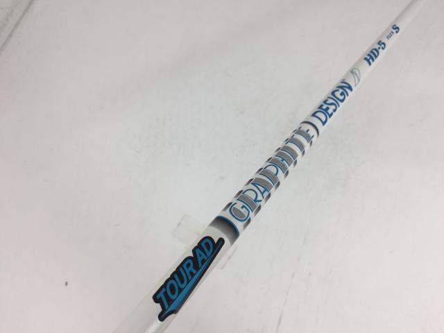 【中古ゴルフクラブ】【超美品】グラファイトデザイン シャフト単品 (キャロウェイ スリーブ付) ツアーAD HD-5 1W【14日間返品OK】