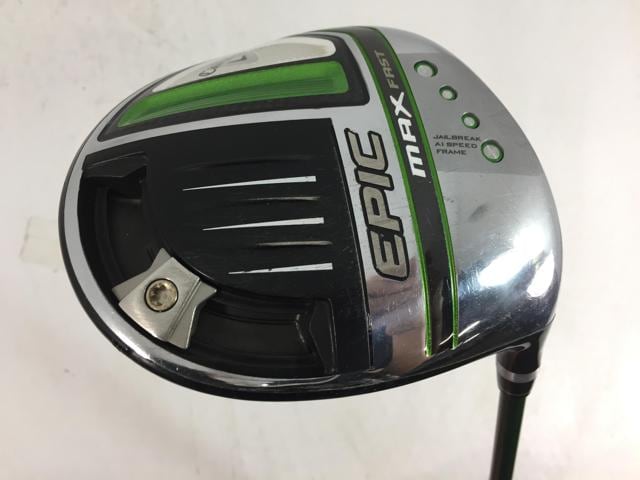 竹あかり 写真集○写真家：廣瀬佳明 ○四季折々と竹あかり