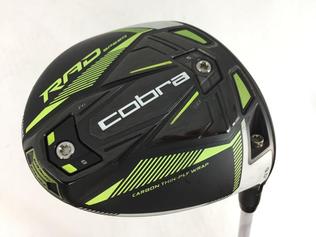 【中古ゴルフクラブ】コブラ KING RADSPEED ドライバー 2021 (日本仕様) Motore Speeder 661 エボリューション7 1W【14日間返品OK】