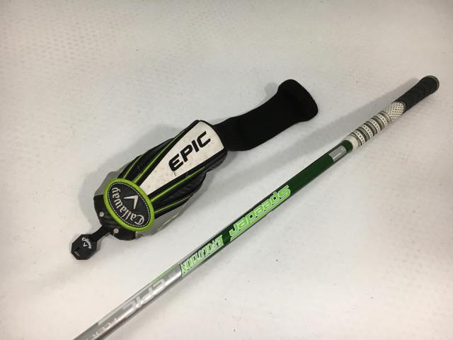 シマノ(SHIMANO) リミテッドプロ ジオロック スリムウェーダー カット