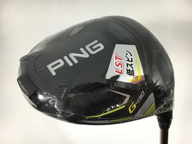 名機PING G410 ユーティリティ 4番 スチールシャフト、ゼロス7　s 名機PING G410 ユーティリティ 4番 スチールシャフト、ゼロス7 s