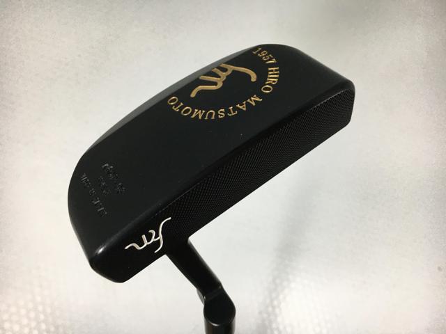 【中古ゴルフクラブ】ヒロ・マツモト MGP-08 パター オリジナルスチール パター【14日間返品OK】