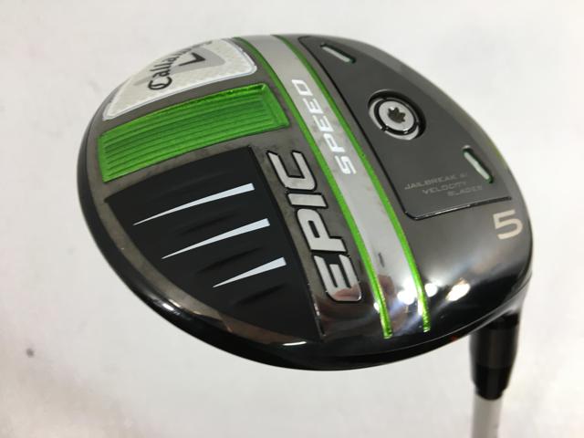 お買い得品！【中古ゴルフクラブ】【美品】キャロウェイ EPIC SPEED (エピック スピード) フェアウェイ 2021 (日本仕様) ディアマナ 50 for Callaway 5W【14日間返品OK】