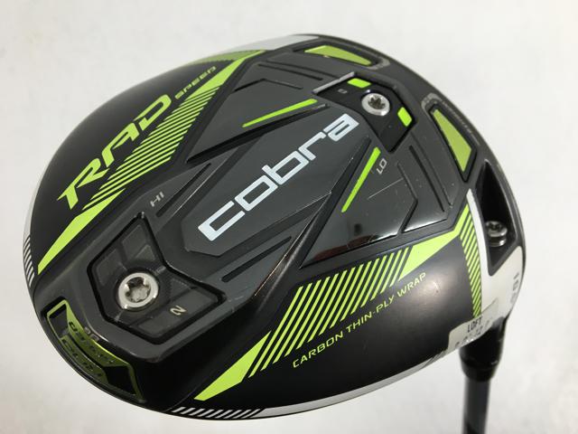 お買い得品！【中古ゴルフクラブ】コブラ KING RADSPEED ドライバー 2021 (日本仕様) Motore Speeder 569 エボリューション6 1W【14日間返品OK】