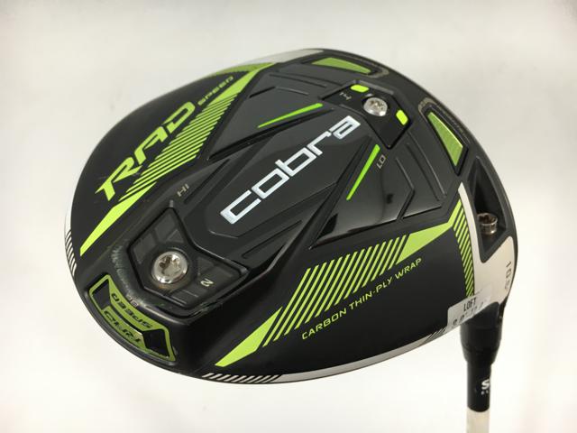お買い得品！【中古ゴルフクラブ】コブラ KING RADSPEED ドライバー