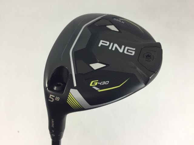 ダイワ 波濤 1.5-45・N