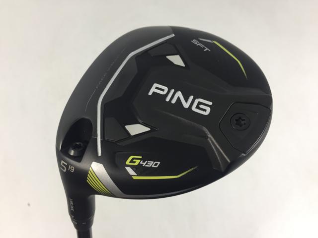 リールカスタムパーツ LIVRE POWER(パワー) 13ステラSW4000番〜6000番