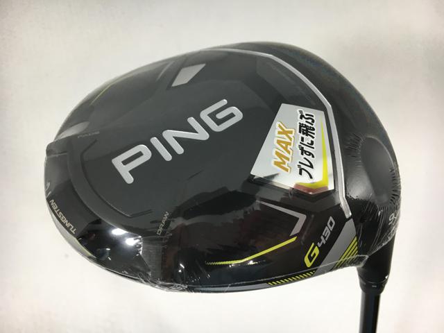 PING TOUR 2.0 BLACK 75S ピン用スリーブ付 PING TOUR2.0ドライバー