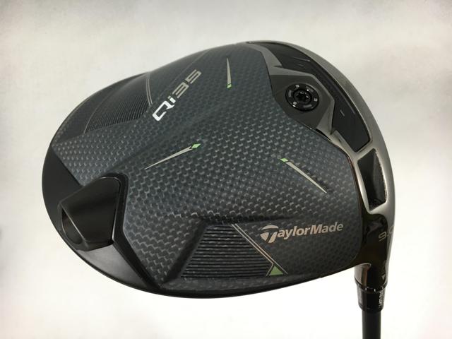 キャロウェイ X FORGED MAX アイアン 5本セット[＃6-P] N.S.PRO MODUS