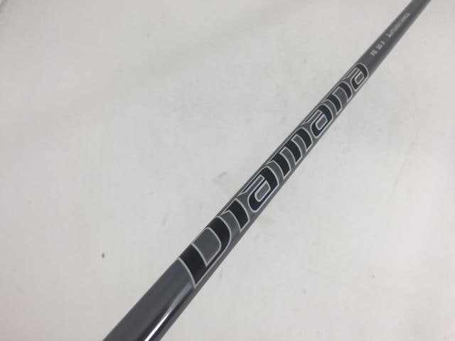 【中古ゴルフクラブ】【美品】三菱ケミカル シャフト単品 (ダンロップ スリーブ付) ディアマナ PD50 1W【14日間返品OK】