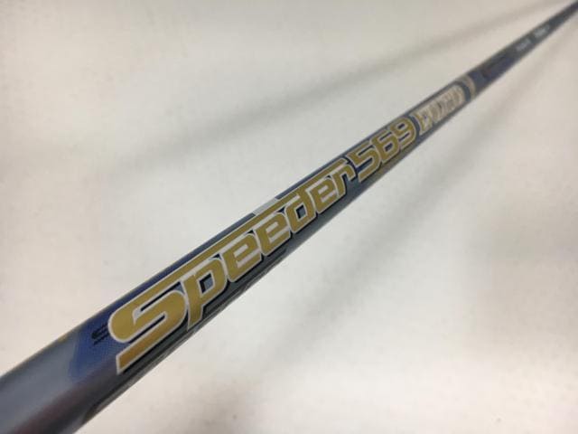 【中古ゴルフクラブ】【超美品】フジクラ シャフト単品 (ピン スリーブ付) Motore Speeder 569 エボリューション5 1W【14日間返品OK】