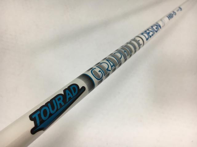 【中古ゴルフクラブ】【超美品】グラファイトデザイン シャフト単品 (キャロウェイ スリーブ付) ツアーAD HD-5 1W【14日間返品OK】