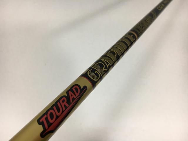 お買い得品！【中古ゴルフクラブ】【超美品】グラファイトデザイン シャフト単品 (テーラーメイド スリーブ付) ツアーAD CQ-6 1W【14日間返品OK】