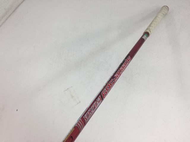 【中古ゴルフクラブ】キャロウェイ ビッグバーサ ベータ (BETA) ドライバー 2016 (日本仕様) Motore Speeder 569 エボリューション2 1W【14日間返品OK】 中古ゴルフクラブ】キャロウェイ ビッグバーサ ベータ (BETA