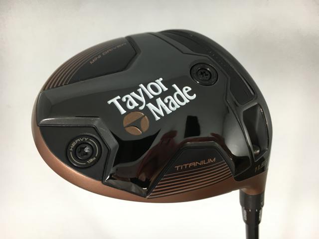 お買い得品！【中古ゴルフクラブ】【超美品】テーラーメイド バーナー ミニ カッパー (BURNER MINI COPPER) ドライバー 2024 (日本仕様) PROFORCE 65 M40X JP SPEC 1W【14日間返品OK】
