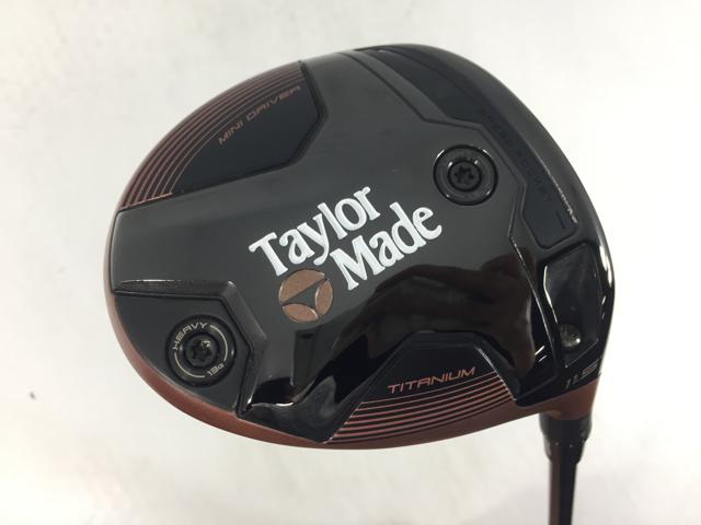 中古ゴルフクラブ】【超美品】テーラーメイド バーナー ミニ カッパー