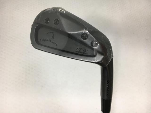 グローバルミルボンディフディシングセット2500ml