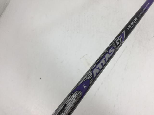 【中古ゴルフクラブ】UST マミヤ シャフト単品 (ピン スリーブ付) UST マミヤ ATTAS G7 7 1W【14日間返品OK】