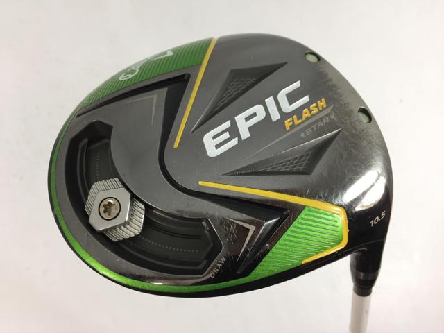 田所洋　桜島　油彩画 田所洋 桜島 油彩画