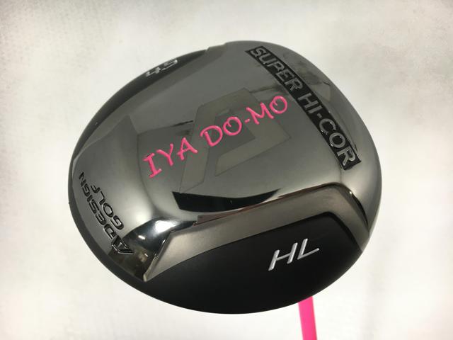 お買い得品！【中古ゴルフクラブ】【超美品】A DESIGN GOLF A GRIND(A グラインド) IYA DO-MO ドライバー オリジナルカーボン 1W【14日間返品OK】