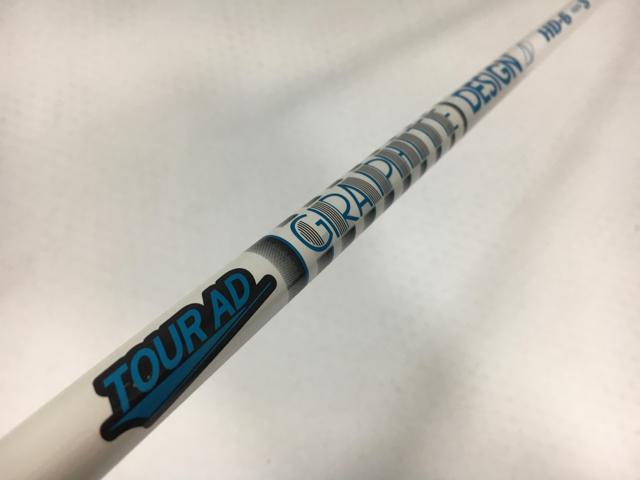 お買い得品！【中古ゴルフクラブ】【美品】グラファイトデザイン シャフト単品 (キャロウェイ スリーブ付) ツアーAD HD-6 1W【14日間返品OK】