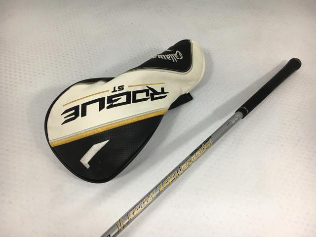 中古ゴルフクラブ】キャロウェイ MAVRIK (マーベリック) ドライバー