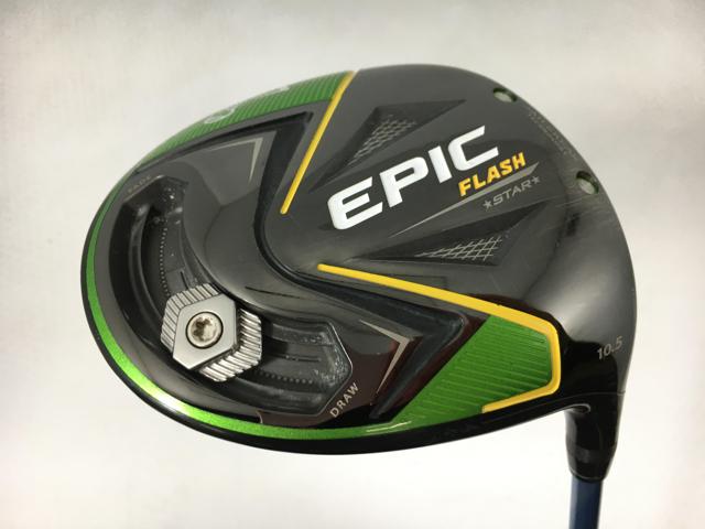 お買い得品！【中古ゴルフクラブ】キャロウェイ EPIC FLASH (エピック フラッシュ) STAR ドライバー 2019 (日本仕様) Motore Speeder 569 エボリューション5 1W【14日間返品OK】