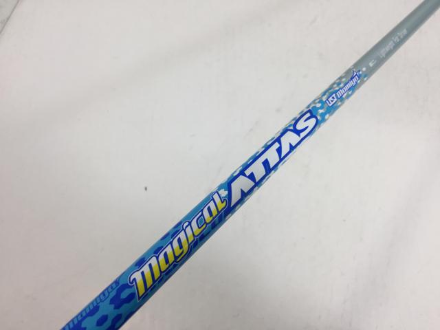 【中古ゴルフクラブ】UST マミヤ シャフト単品 (キャロウェイ スリーブ付) UST マミヤ MAGICAL ATTAS 1W【14日間返品OK】