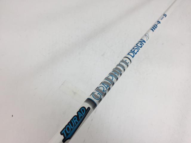 【中古ゴルフクラブ】グラファイトデザイン シャフト単品 (ブリヂストン スリーブ付) ツアーAD HD-4 1W【14日間返品OK】