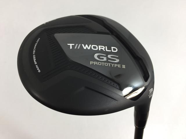 お買い得品！【中古ゴルフクラブ】【美品】ホンマ T//WORLD GS PROTOTYPE フェアウェイ 2021 VIZARD FZ-5 3W【14日間返品OK】
