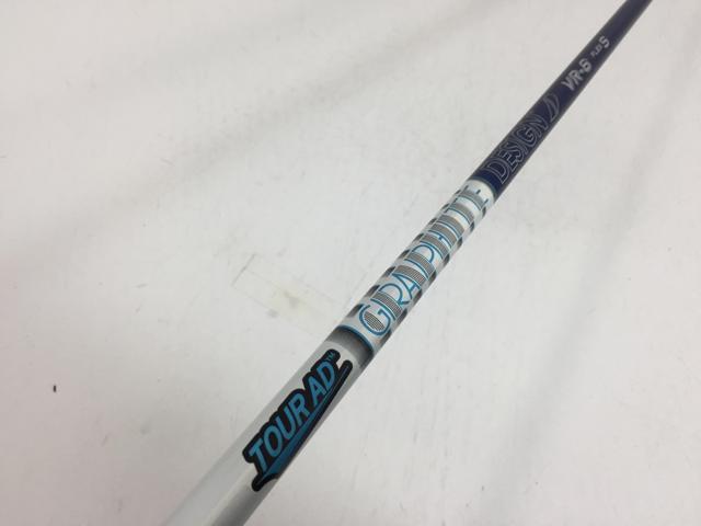 【中古ゴルフクラブ】【美品】グラファイトデザイン シャフト単品 (キャロウェイ スリーブ付) ツアーAD VR-6 1W【14日間返品OK】