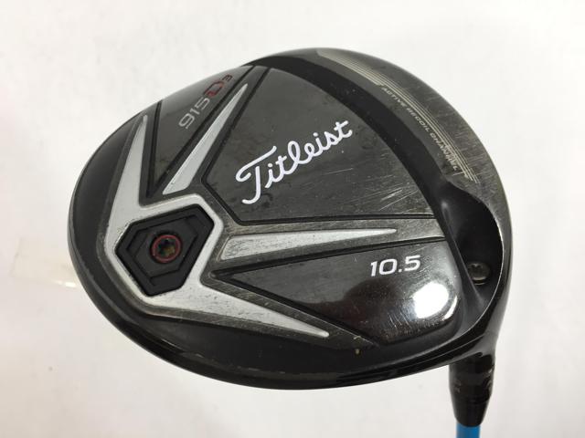 【中古ゴルフクラブ】タイトリスト 915D3 ドライバー (日本仕様) UST マミヤ ATTAS 6☆ ロックスター 6 1W【14日間返品OK】
