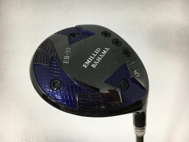 【中古ゴルフクラブ】EMILLID BAHAMA EMILLID BAHAMA(エミリッドバハマ) EB-33 フェアウェイ UST マミヤ ATTAS EE335-55 5W【14日間返品OK】