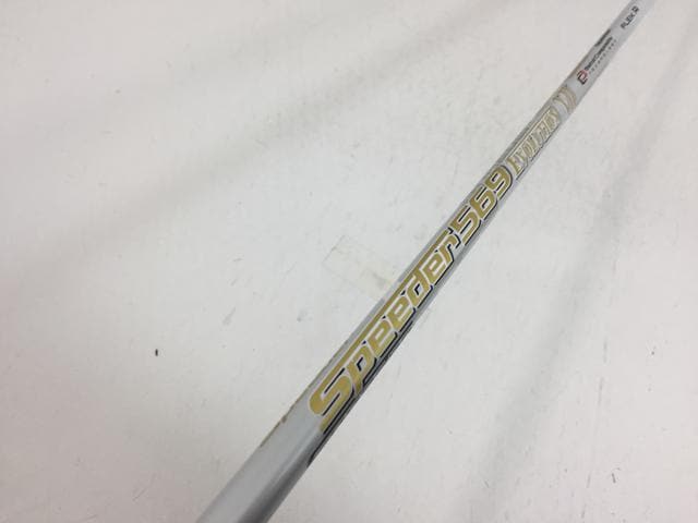 【中古ゴルフクラブ】【美品】フジクラ シャフト単品 (テーラーメイド スリーブ付) Motore Speeder 569 エボリューション7 1W【14日間返品OK】