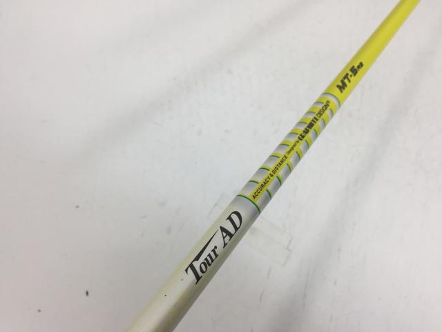 【中古ゴルフクラブ】グラファイトデザイン シャフト単品 (スリーブなし) ツアーAD MT-5 1W【14日間返品OK】