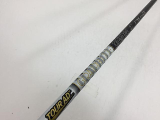 【中古ゴルフクラブ】グラファイトデザイン シャフト単品 (ピン スリーブ付) ツアーAD F-65 FW【14日間返品OK】