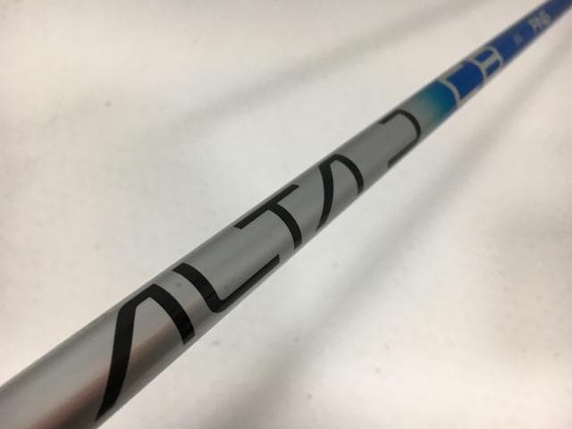 【中古ゴルフクラブ】【超美品】ピン シャフト単品 (ピン スリーブ付) ALTA J CB BLUE 1W【14日間返品OK】