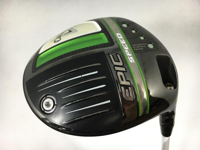 【中古ゴルフクラブ】キャロウェイ EPIC SPEED (エピック スピード) ドライバー 2021 (日本仕様) Motore Speeder 569 エボリューション7 1W【14日間返品OK】