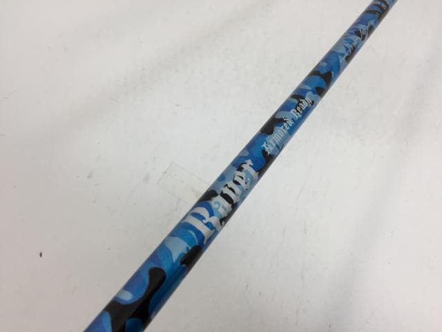【中古ゴルフクラブ】REVE(レーブ) シャフト単品 (テーラーメイド スリーブ付) REVE RAVER ARMORED READY 60 1W【14日間返品OK】