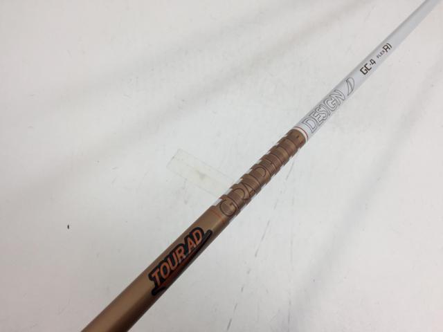 【中古ゴルフクラブ】【超美品】グラファイトデザイン シャフト単品 (RomaRo ロマロ スリーブ付) ツアーAD GC-4 1W【14日間返品OK】