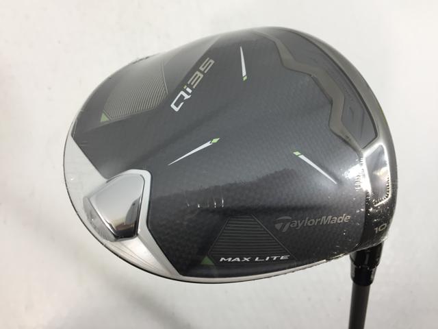 ユニックス】 野球 プレミアムスリマー 硬式・軟式 両用マスク 審判用