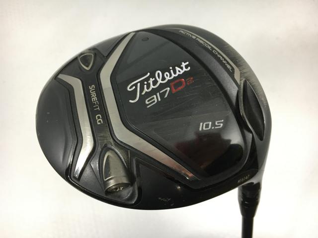 【中古ゴルフクラブ】タイトリスト 917D2 ドライバー (日本仕様) タイトリスト スピーダー517 1W【14日間返品OK】