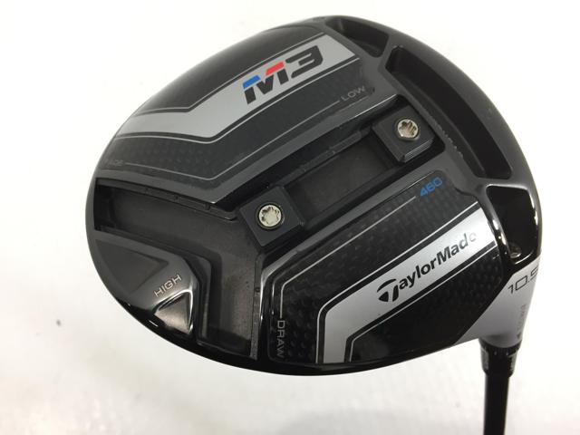 【中古ゴルフクラブ】テーラーメイド M3 460 ドライバー 2018 (日本仕様) KURO KAGE TM5 1W【14日間返品OK】 7,007円