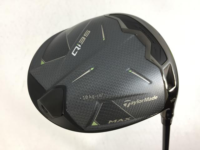 中古ゴルフクラブ】【超美品】テーラーメイド Qi35 MAX ドライバー