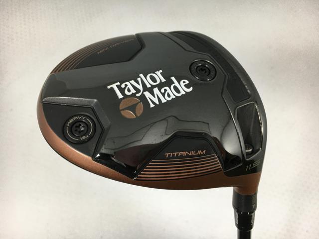 【中古ゴルフクラブ】【美品】テーラーメイド バーナー ミニ カッパー (BURNER MINI COPPER) ドライバー 2024 (日本仕様) PROFORCE 65 M40X JP SPEC 1W【14日間返品OK】