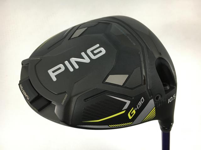 お買い得品！【中古ゴルフクラブ】【超美品】ピン G430 LST ドライバー SPEEDER NX VIOLET 40 1W【14日間返品OK】