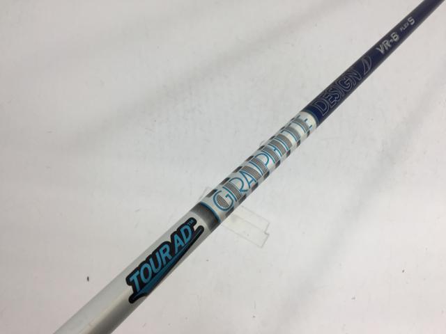 【中古ゴルフクラブ】グラファイトデザイン シャフト単品 (ブリヂストン スリーブ付) ツアーAD VR-6 1W【14日間返品OK】