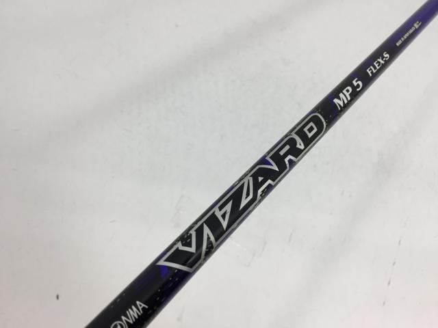 【中古ゴルフクラブ】ホンマ シャフト単品 (ホンマ スリーブ付) VIZARD MP-5 1W【14日間返品OK】