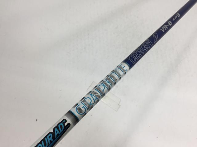【中古ゴルフクラブ】グラファイトデザイン シャフト単品 (ブリヂストン スリーブ付) ツアーAD VR-6 FW【14日間返品OK】