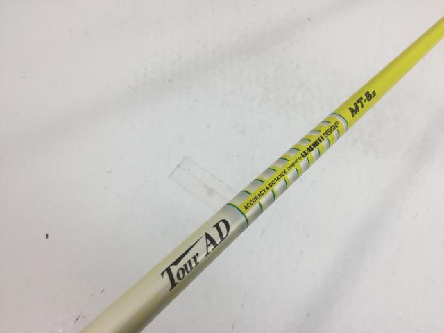 【中古ゴルフクラブ】グラファイトデザイン シャフト単品 (タイトリスト スリーブ付) ツアーAD MT-6 1W【14日間返品OK】
